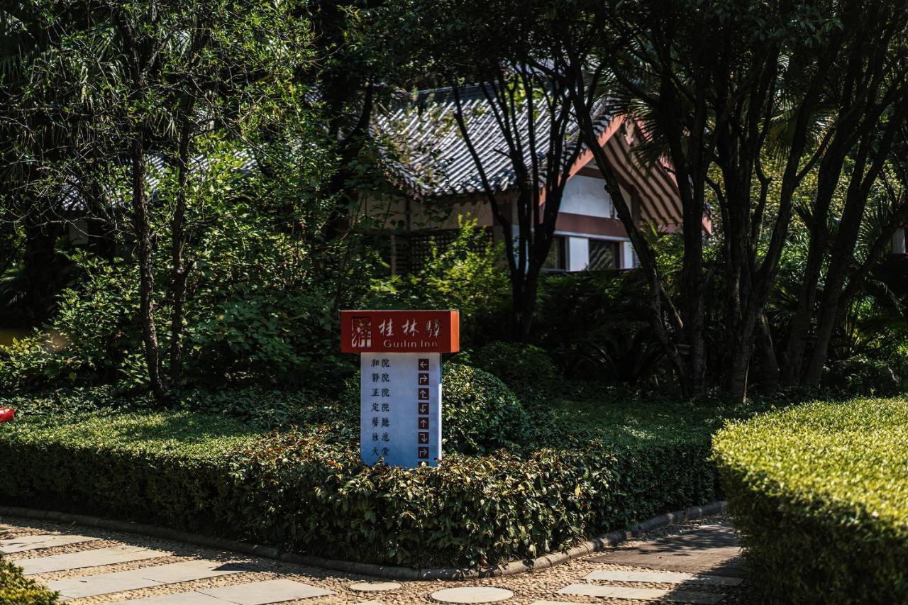 Guilin Yi Characteristic Hotel Coltd Экстерьер фото